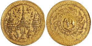2 Baht Thailandia Oro 