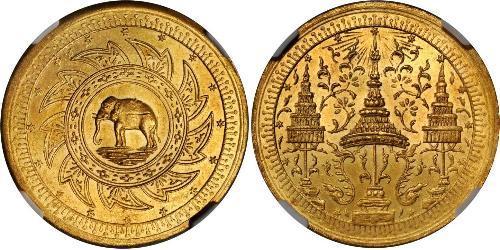 2 Baht Thailandia Oro 