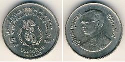 2 Baht Thailandia Rame/Nichel 