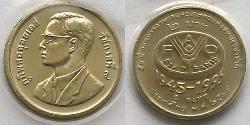 2 Baht Thailand (1238 - )  