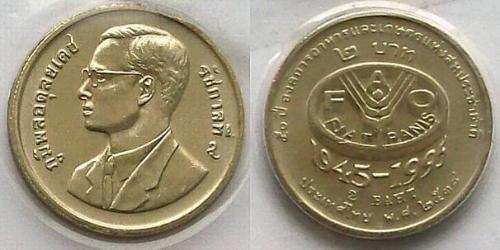 2 Baht Thailand (1238 - )  