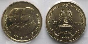 2 Baht Thailandia  
