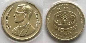 2 Baht Thailandia  