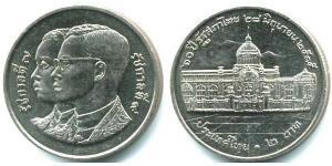 2 Baht 泰国  