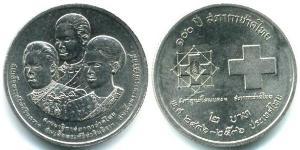 2 Baht 泰国  