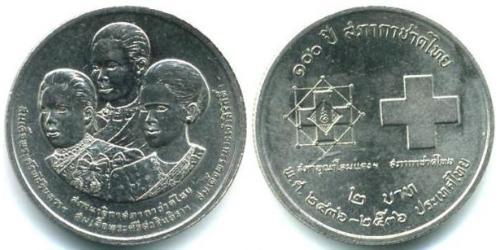 2 Baht 泰国  