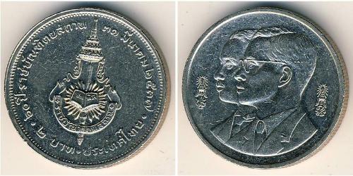2 Baht 泰国  