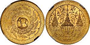 2 Baht 泰国 金 