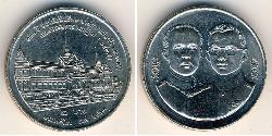 2 Baht Thailand 镍/銅 