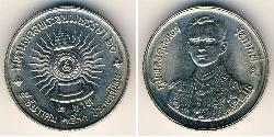 2 Baht Thailand 镍/銅 
