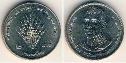 2 Baht 泰国 镍/銅 