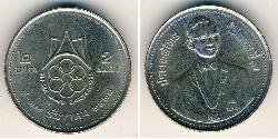 2 Baht 泰国 镍/銅 