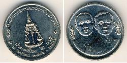 2 Baht 泰国 镍/銅 