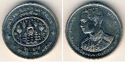 2 Baht 泰国 镍/銅 