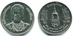 2 Baht 泰国 镍/銅 