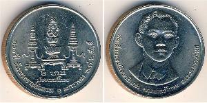 2 Baht 泰国 銅/镍 