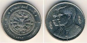 2 Baht 泰国 銅/镍 
