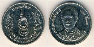 2 Baht 泰国 銅/镍 