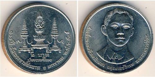 2 Baht 泰国 銅/镍 