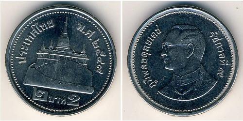 2 Baht 泰国 銅/镍 
