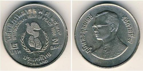 2 Baht 泰国 銅/镍 