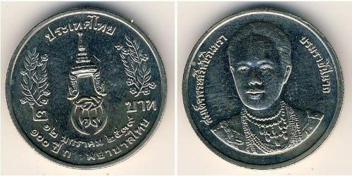 2 Baht 泰国 銅/镍 
