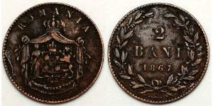 2 Ban Romanian Principalities (1859-1881) Cobre 