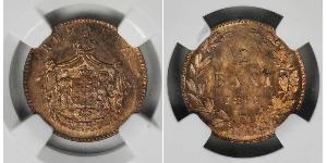 2 Ban Fürstentum Rumänien (1859-1881) Kupfer 
