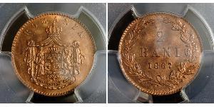 2 Ban Fürstentum Rumänien (1859-1881) Kupfer 