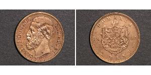 2 Ban 罗马尼亚联合公国 (1859 - 1881) 銅 