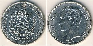 2 Bolivar Venezuela (1811 - ) Nickel 