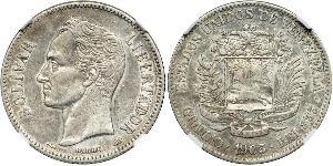 2 Bolivar Venezuela Silber Simon Bolivar (1783 - 1830)