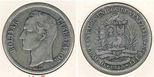 2 Bolivar Venezuela Silber Simon Bolivar (1783 - 1830)