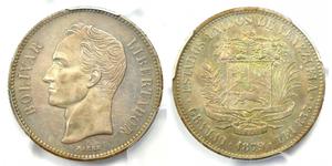 2 Bolivar Venezuela Silver Simon Bolivar (1783 - 1830)