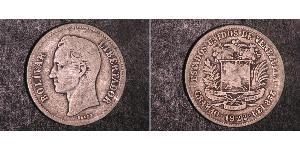 2 Bolivar Venezuela (1811 - ) Silver Simon Bolivar (1783 - 1830)