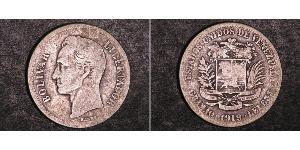 2 Bolivar Venezuela (1811 - ) Silver Simon Bolivar (1783 - 1830)