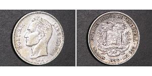 2 Bolivar Venezuela (1811 - ) Silver Simon Bolivar (1783 - 1830)