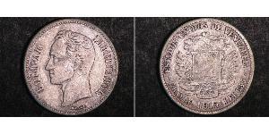 2 Bolivar Venezuela (1811 - ) Silver Simon Bolivar (1783 - 1830)