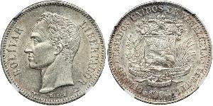 2 Bolivar Venezuela (1811 - ) Silver Simon Bolivar (1783 - 1830)