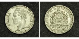 2 Bolivar Venezuela 銀 Simon Bolivar (1783 - 1830)