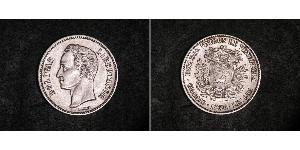 2 Bolivar 委內瑞拉 銀 Simon Bolivar (1783 - 1830)