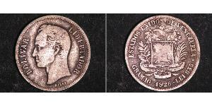 2 Bolivar 委內瑞拉 銀 Simon Bolivar (1783 - 1830)