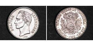 2 Bolivar 委內瑞拉 銀 Simon Bolivar (1783 - 1830)