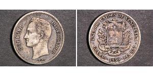 2 Bolivar 委內瑞拉 銀 Simon Bolivar (1783 - 1830)