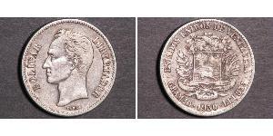 2 Bolivar 委內瑞拉 銀 Simon Bolivar (1783 - 1830)