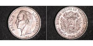 2 Bolivar 委內瑞拉 銀 Simon Bolivar (1783 - 1830)