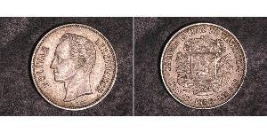 2 Bolivar 委內瑞拉 銀 Simon Bolivar (1783 - 1830)