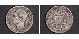 2 Bolivar 委內瑞拉 銀 Simon Bolivar (1783 - 1830)
