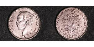 2 Bolivar 委內瑞拉 銀 Simon Bolivar (1783 - 1830)