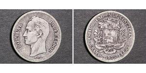 2 Bolivar 委內瑞拉 銀 Simon Bolivar (1783 - 1830)